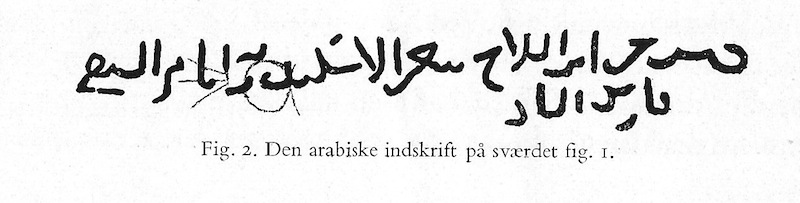 E.A.Christensen_sword inscription.jpeg