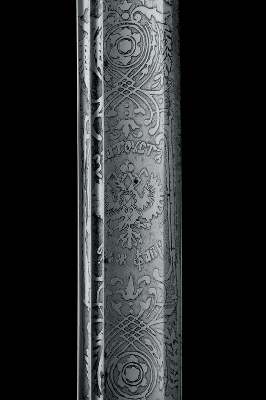 1881 model cossack officer's shasqua, Czerny's auction_3.jpg