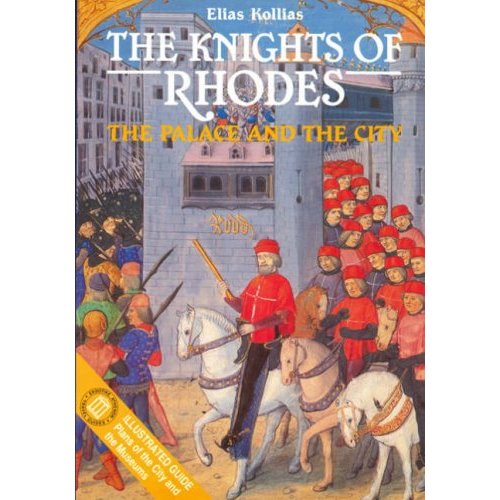 Cover of 'The knights of Rhodes', Elias Kollias.jpg
