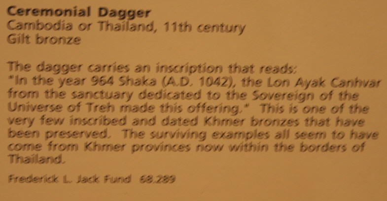 dagger text MFA.jpg