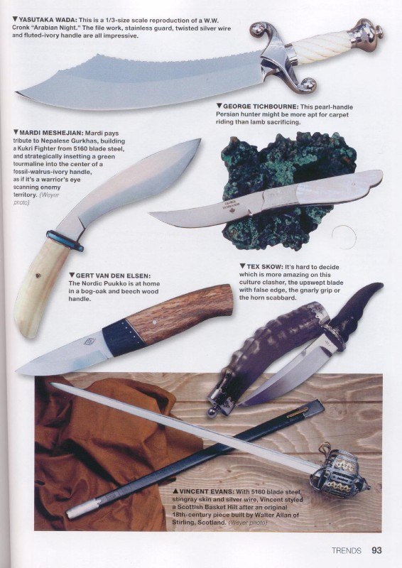 knives 2005 3.jpg