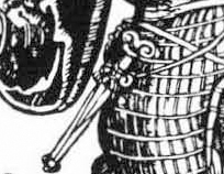 landsknecht daggercloseup1.jpg