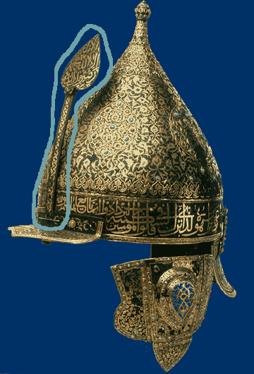 ottoman helmet.gif