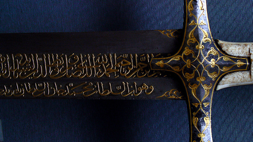sword of Mehmet.jpg
